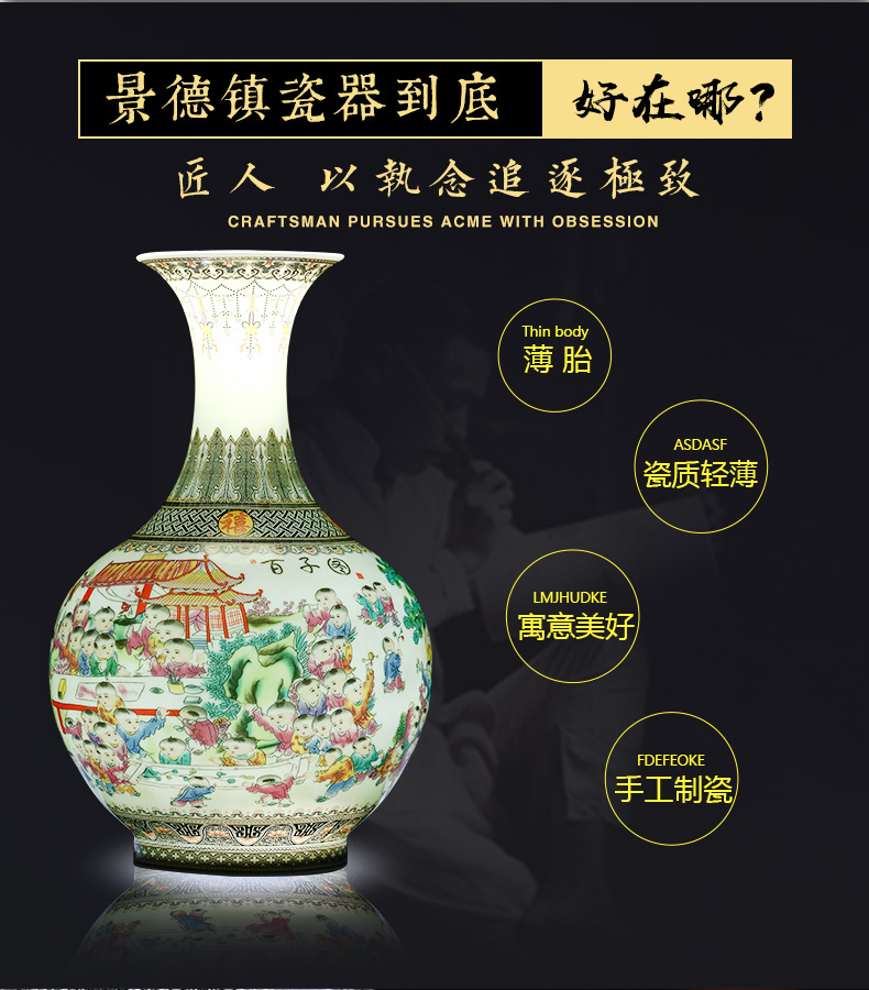 Jingdezhen ceramics powder enamel the ancient philosophers figure vases, flower arrangement of Chinese style household furnishing articles, the sitting room porch decoration
