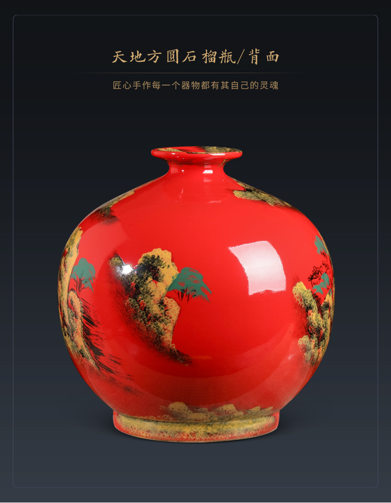 Jingdezhen ceramics China red hand - made scenery vase furnishing articles sitting room porch creative decorations large arranging flowers