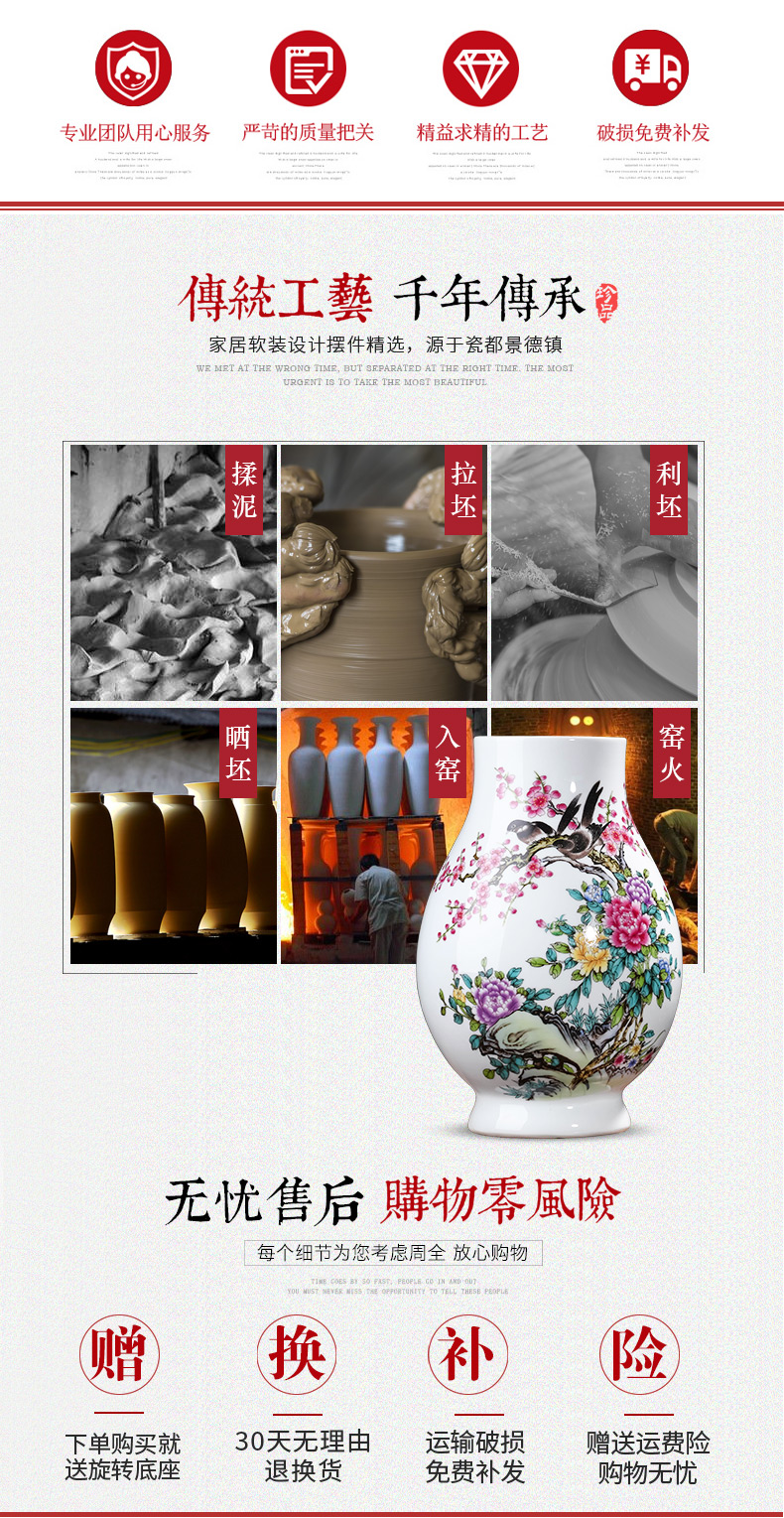 Jingdezhen ceramics Chinese vase flower arranging dried flowers sitting room TV ark, place of the sitting room porch home decoration