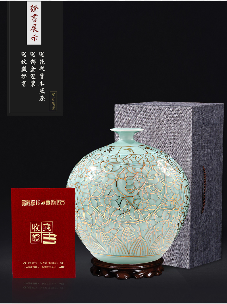 Jingdezhen ceramics by hand shadow blue glaze see pomegranate vases, large sitting room of Chinese style adornment furnishing articles