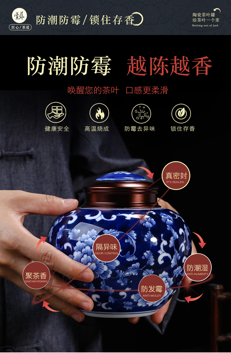 Jingdezhen ceramics hand - made porcelain tea pot seal tank storage tanks tea set small half jins moistureproof household