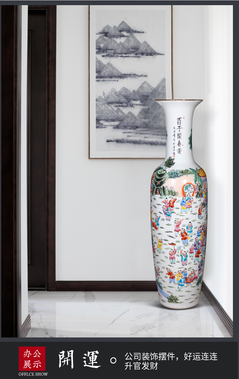 Jingdezhen ceramics powder enamel the ancient philosophers figure of large vases, Chinese style household furnishing articles to heavy accessories large living room