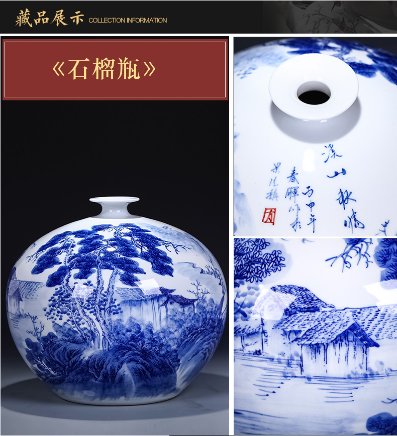 Jingdezhen ceramics by hand draw blue and white porcelain vases, flower arrangement large antique Chinese ancient frame is placed in the living room