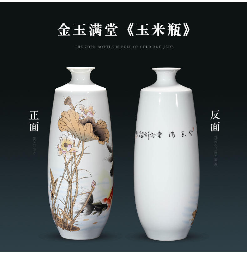 Jingdezhen ceramics Chinese vase furnishing articles sitting room home sitting room porch large TV ark adornment arranging flowers