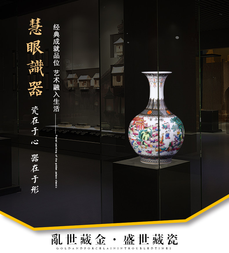 Jingdezhen ceramics powder enamel the ancient philosophers figure vases, flower arrangement of Chinese style household furnishing articles, the sitting room porch decoration