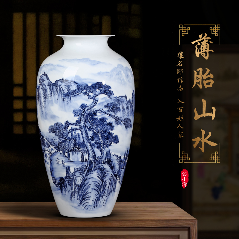 Jingdezhen ceramics by hand draw flower arranging Chinese antique blue and white porcelain vase is placed in the sitting room porch decoration