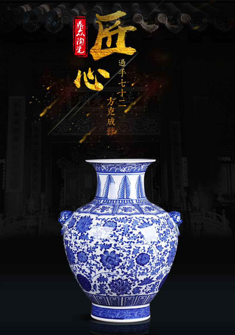 Antique vase of blue and white porcelain of jingdezhen ceramics flower arranging new Chinese style living room TV cabinet porch decorate furnishing articles