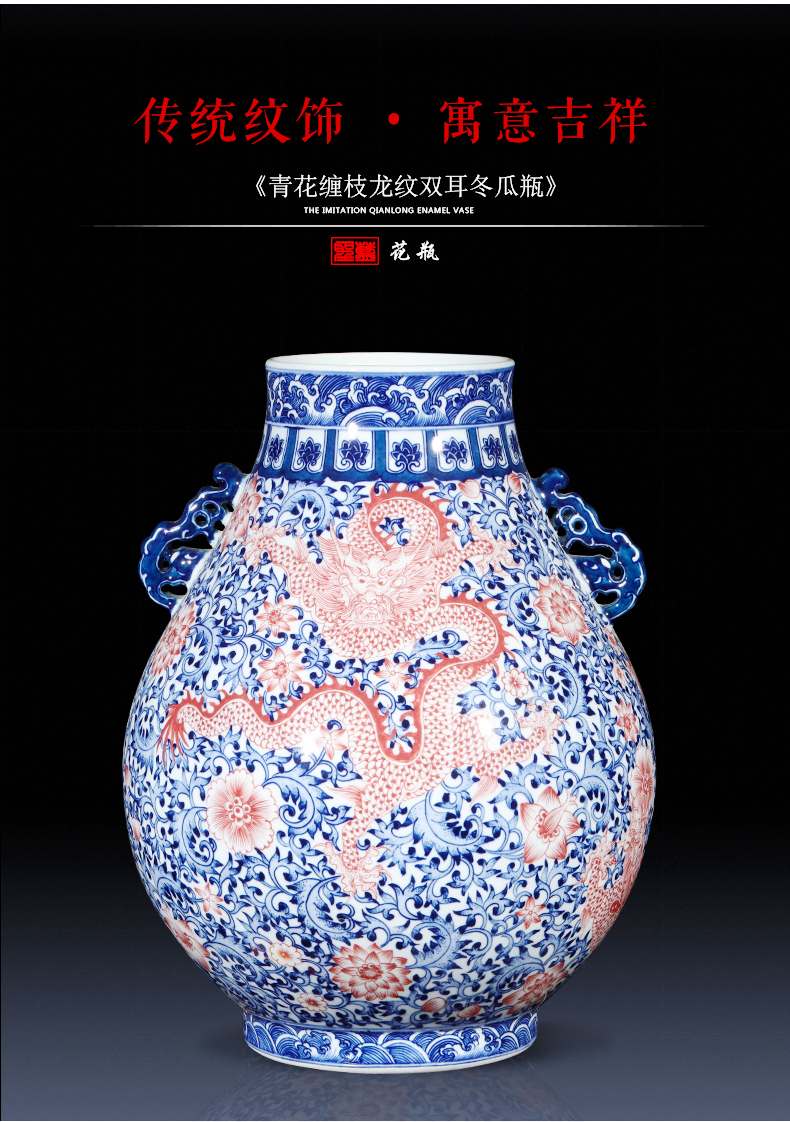 Jingdezhen ceramics imitation qianlong antique Chinese blue and white dragon blessing barrels hand - made vases flower arrangement sitting room place