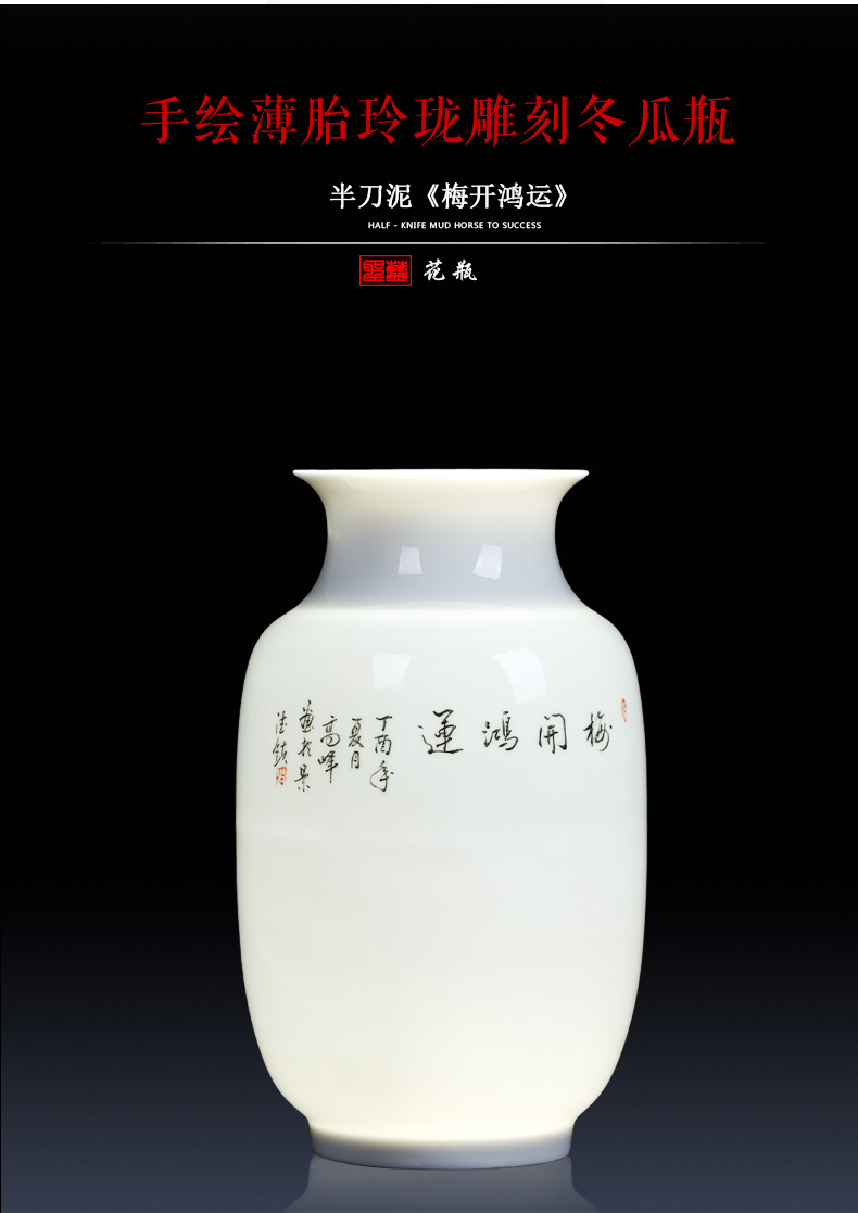 Jingdezhen ceramics vase famous master hand carved exquisite new Chinese style home sitting room adornment is placed