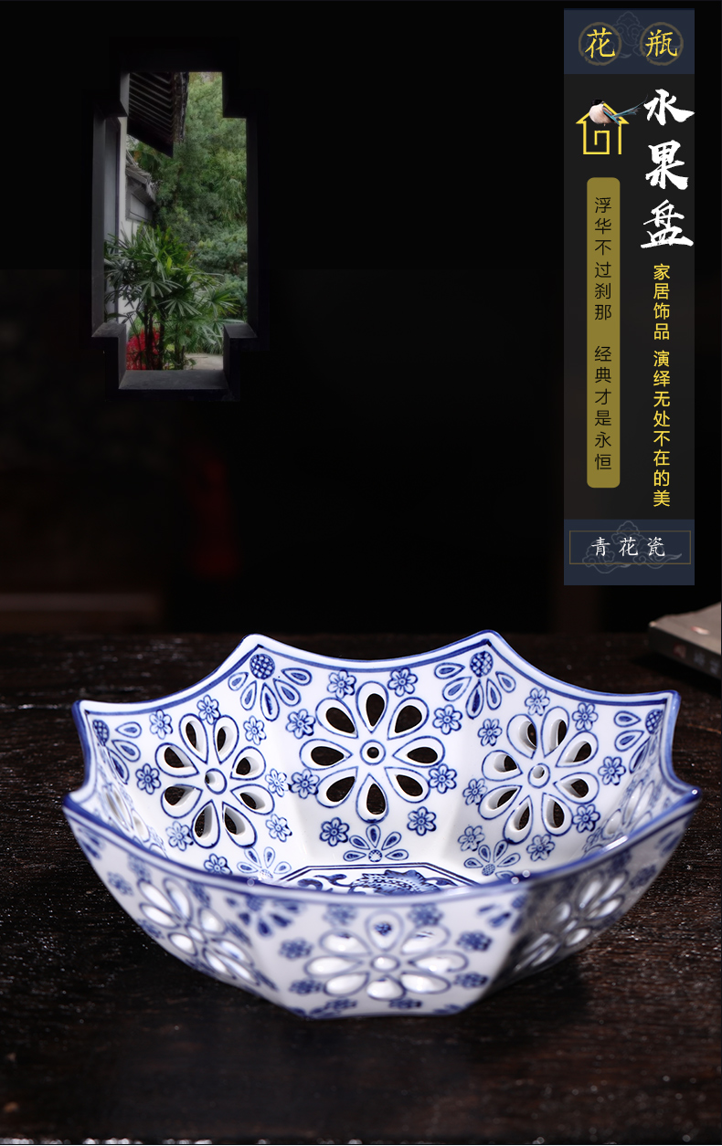 Jingdezhen blue and white porcelain ceramic fruit bowl dried fruit tray was creative modern new Chinese style classical decoration tea table furnishing articles