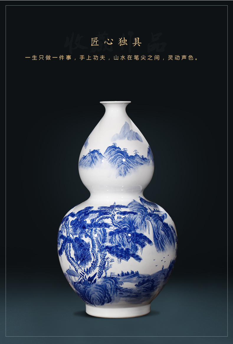 Jingdezhen ceramics landing large Chinese blue and white porcelain bottle gourd vase sitting room feng shui decorations furnishing articles