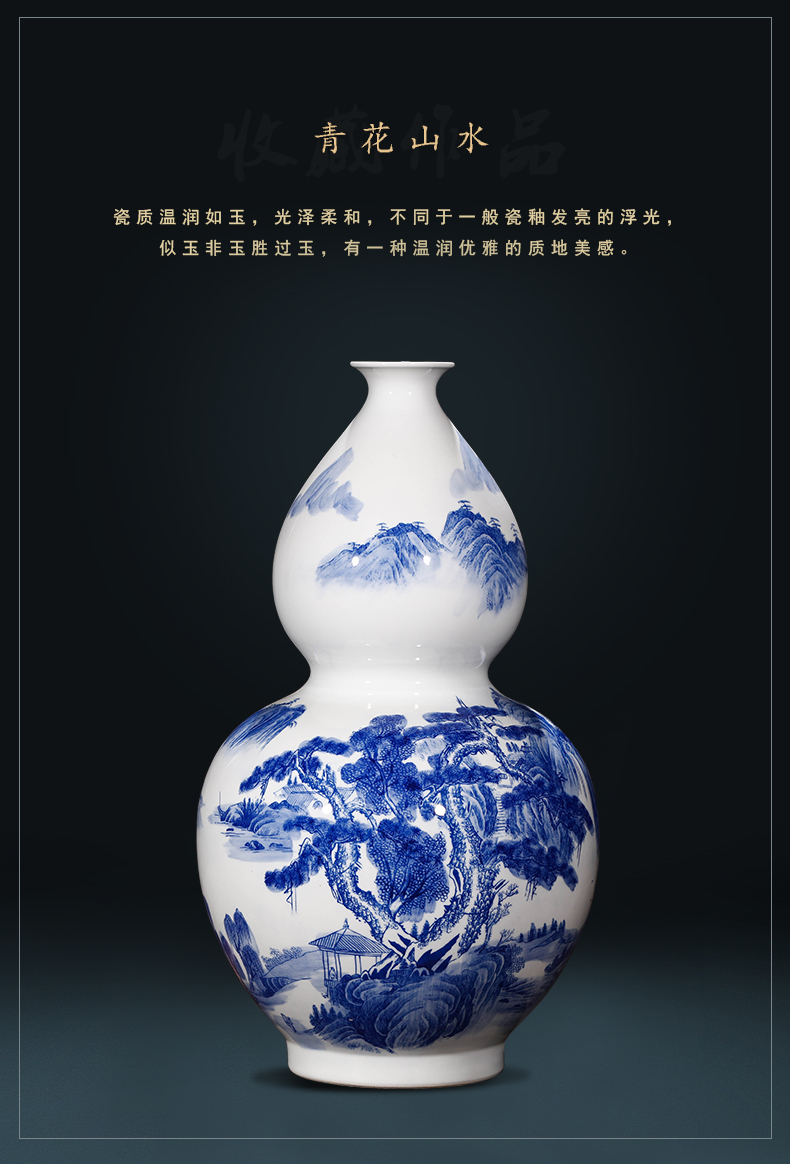 Jingdezhen ceramics landing large Chinese blue and white porcelain bottle gourd vase sitting room feng shui decorations furnishing articles