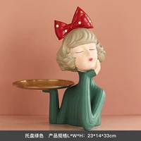 Bow Girl-Fruit Plate Green (искренняя)