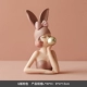 Q Версия Pink (оригинальная подлинная)