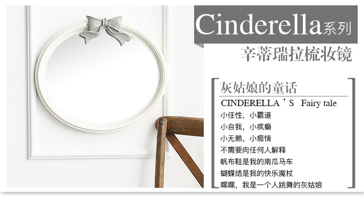 Gương nhà Yonago Gương châu Âu Gương phòng tắm treo tường Gương phòng tắm gương trang điểm Cindy Reilly gương trang điểm - Gương gương kính dán tường
