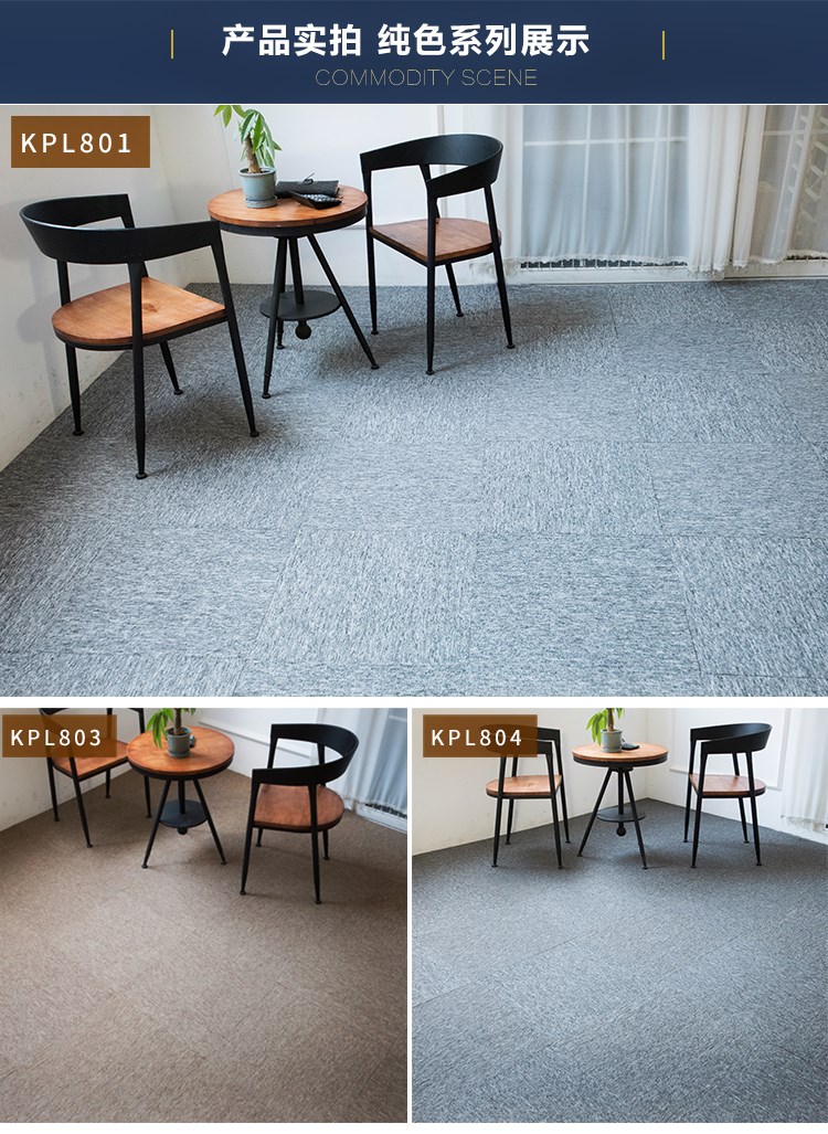 Thảm chống cháy văn phòng thảm chống cháy chống thấm chống thấm nước và chống bẩn thảm cho bé