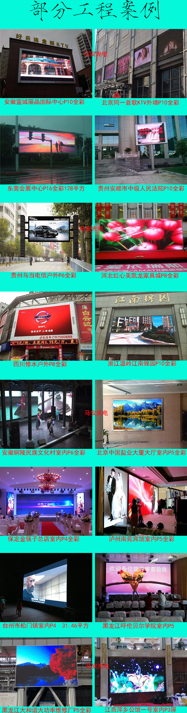 Prolongateur USB - Ref 435791 Image 18