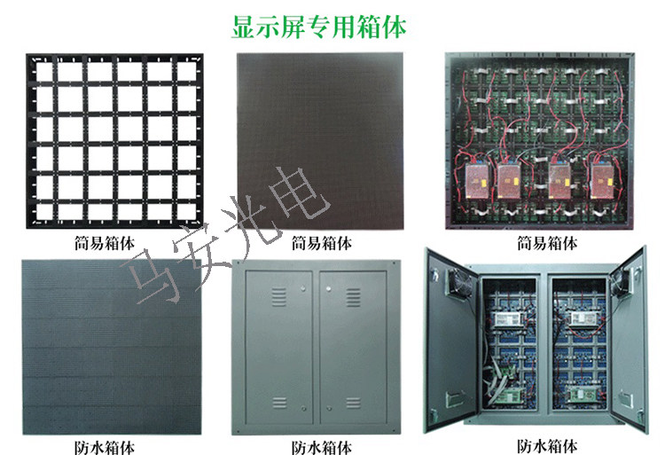 Prolongateur USB - Ref 435791 Image 15