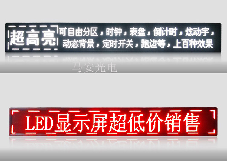 Prolongateur USB - Ref 435791 Image 5