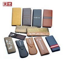 Tianyi brand Yangzhou three knives pedicure knife knife bag technician special knife cover holster zipper knife insert nail knife bag