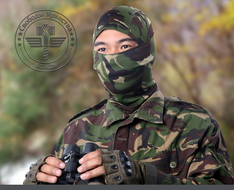 Chief British Troops Camouflares Ninja Hood Outdoor Tactical Riding Mask Windproof Anti-Sand Speed Dry Headscarf