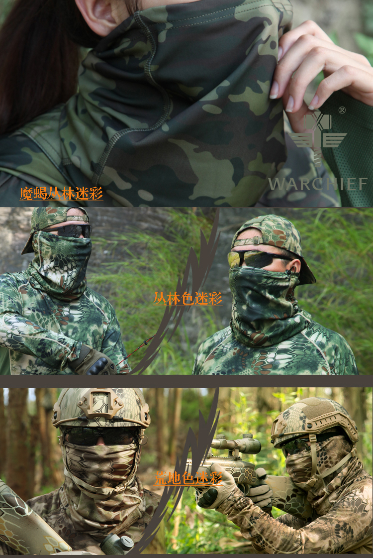 Chieftain konjac ngụy trang khô nhanh headband chiến thuật cưỡi ngoài trời yếm chống nắng mặt nạ chống nắng cát - Kerchief / Earflap khăn trùm đầu ninja