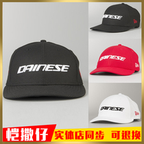 Dennis Hat Motorcycle Locomotive Riding Hat Casual Hat Sun-Shading Casual Duck Tongue Cap Baseball Cap Men And Women