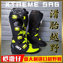 Italy SIDI OFF-road boots REPLACEABLE soles Tire racing shoes XTREME SRS motorcycle riding boots MEN