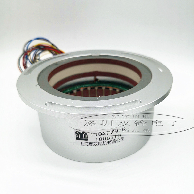 Resolver Yingshuang 110XFW975 Resolver New Original Inquiry