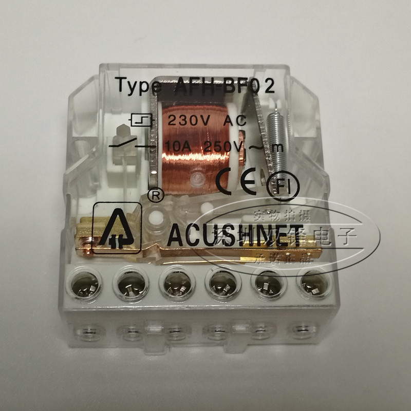 ACUSHNET STEP RELAY AFH-BF02-230V BRAND NEW ORIGINAL SPOT