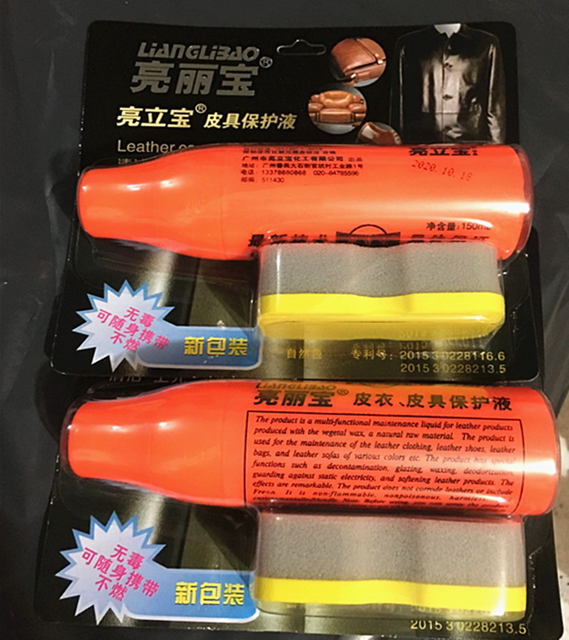 xi đánh giày da trắxi đánh giày giá bao nhiêu Liang Libao da quần áo bảo vệ da chất lỏng làm sạch da khử trùng và nấm mốc Sản phẩm mới Giải pháp chăm sóc kính Liang Libao - Nội thất / Chăm sóc da Bình xịt làm sạch đồ da
