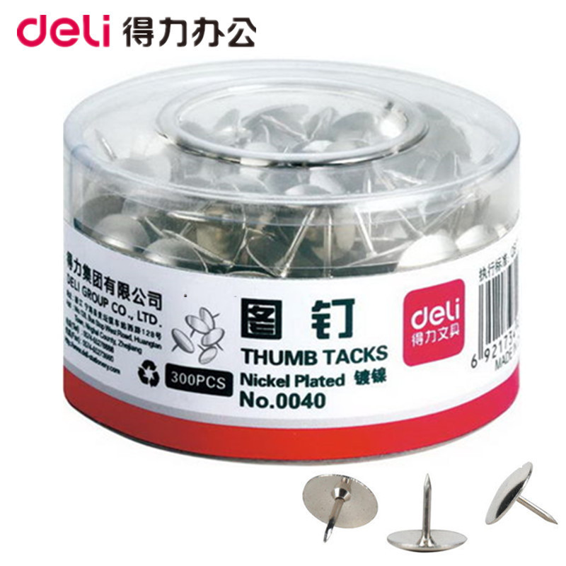 Make the best nail of 0040 metal round head nail cork wall nail 300 cylinders