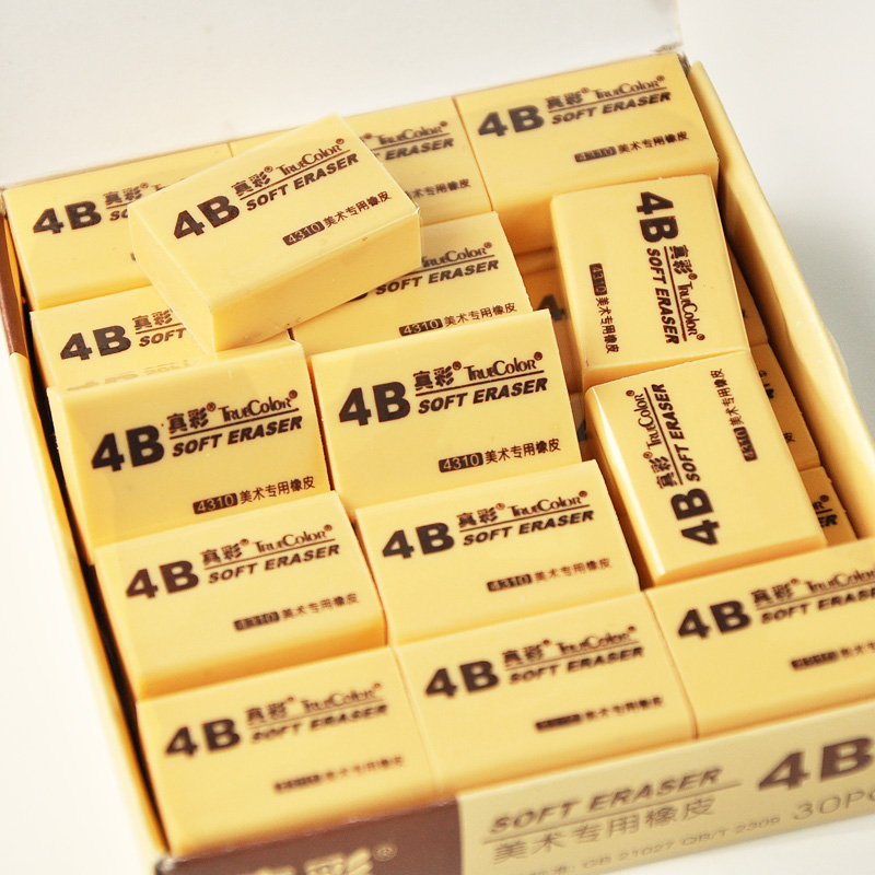 True Color 4310 4B Rubber Korean Rubber Art Drawing Rubber for Student Examination