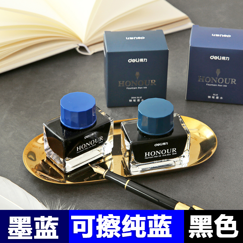Powerful non-carbon pen ink does not block the pen 30ml ink blue erasable pure blue pen with ink black