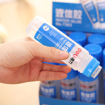 Del hand glue 7303 liquid glue office glue transparent glue 125ML large capacity bottled glue