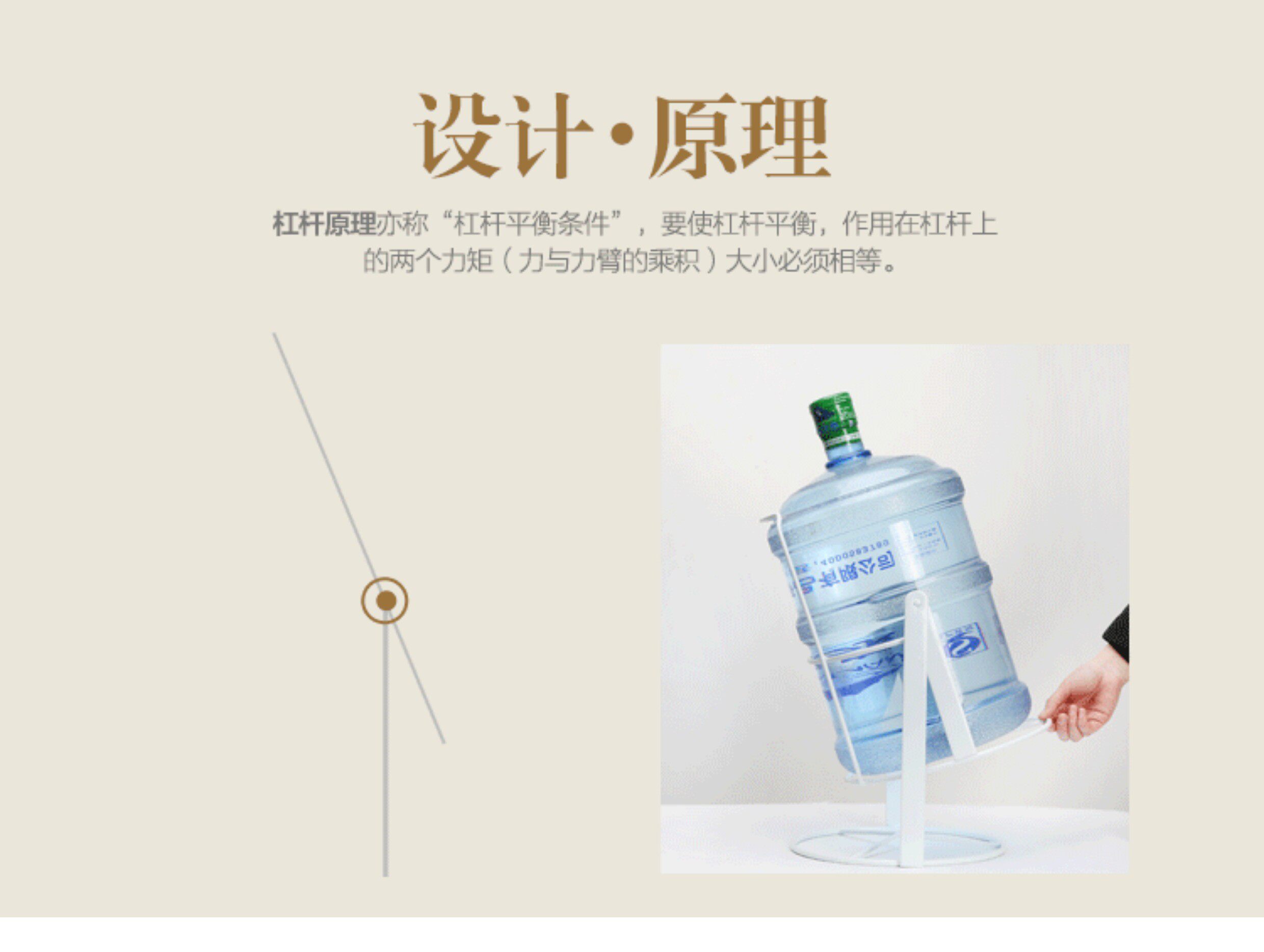 Стенд бутилированной воды 桶装水支架水桶抽水器压水器神器手压式饮水架纯净大桶水倒水支架