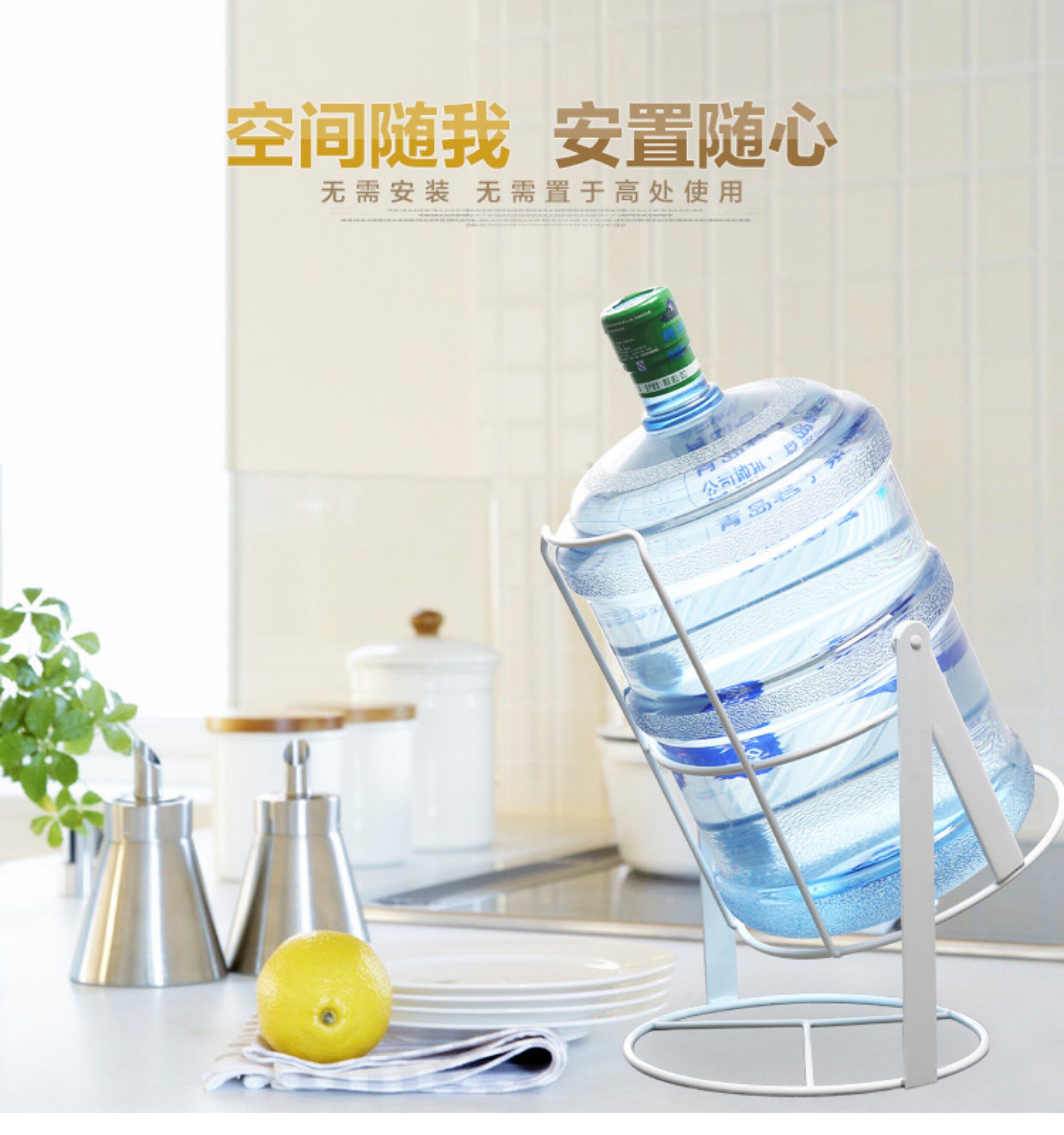 Стенд бутилированной воды 桶装水支架水桶抽水器压水器神器手压式饮水架纯净大桶水倒水支架