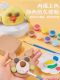 Soft Clay for Elementary School Students, Special Clay for DIY Pottery Crafts, Children's Art Clay for Middle School and Kindergarten, Yellow Clay for Sculpture
