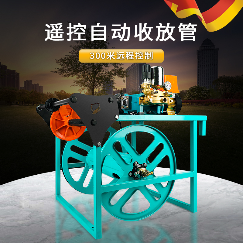 Electric sprayer agricultural automatic 48V high pressure new type three-wheel sprayer to fight pesticide artifact sprayer