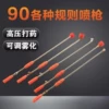 Товары от 明月机械产品直销店