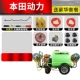 Honda Power 300L Green Barrel Naked Muscle, настроенная и доставленная примерно за 2 дня