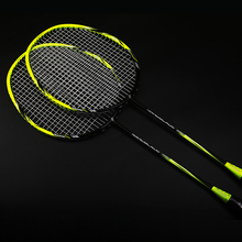 羽毛球拍2支装碳素成人初学双拍