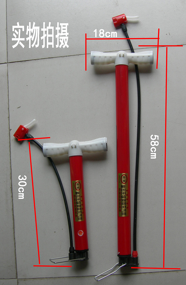 Pompe à vélo - Ref 2389631 Image 10