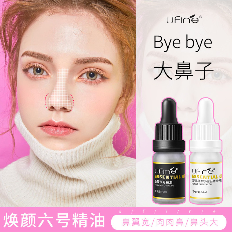 Ufine Yuvan Oil Oil Oil Nose Beautiful Nose Nose Nose Nose Nose Nose and Nose Root Face Wash-free