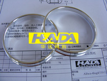 HUADA HUADA hub center hole aluminum alloy collar diameter reducer center ring shaft collar 6061-T6