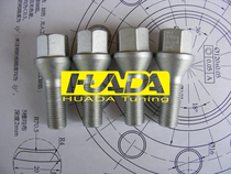 Huada screw hub lengthy Bolt Fiat 500 Boyue Pengdo Orli Pie Lingya Doblo Strength 12 9