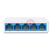 Mercury SG105C 5-port Gigabit switch 4-port network cable network splitter Home dormitory monitoring splitter