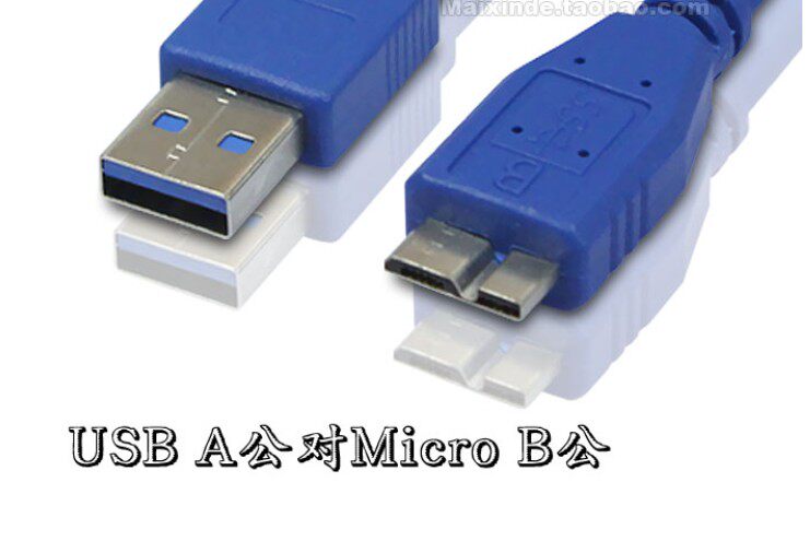 Rallonge USB - Ref 433744 Image 6