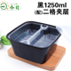 hộp com giữ nhiệt zojirushi 4 ngăn Hộp ăn trưa dùng một lần hai lớp hộp thức ăn nhanh ba ô hình chữ nhật cao cấp Hộp đóng gói hộp cơm trưa đỏ bốn lưới 1500ml - Hộp cơm điện sưởi ấm ủ cơm cắm điện