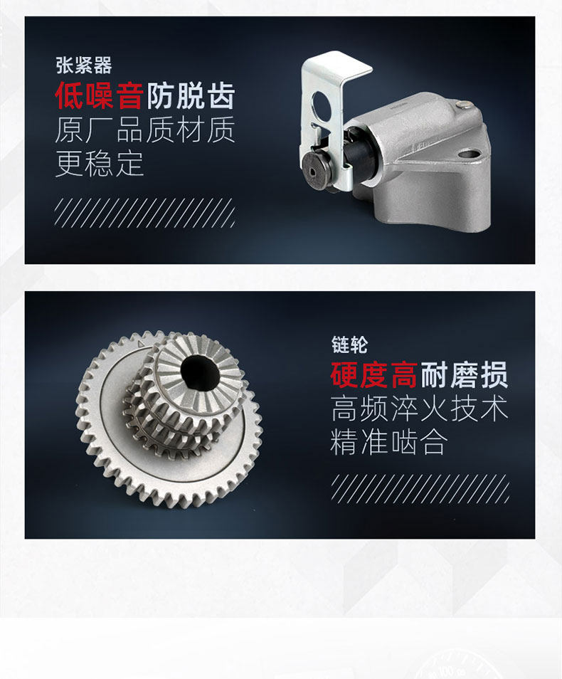 Цепь привода ГРМ 适用kia福瑞迪秀儿速迈秀尔k2佳乐现代i30悦动盖茨正时链条套装 OTHER